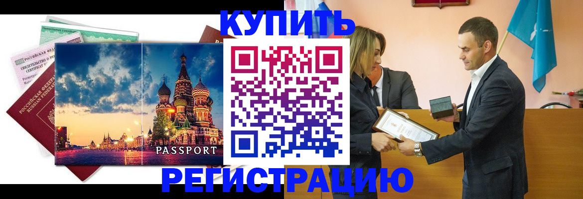 форма 3 в Ростове-на-Дону
